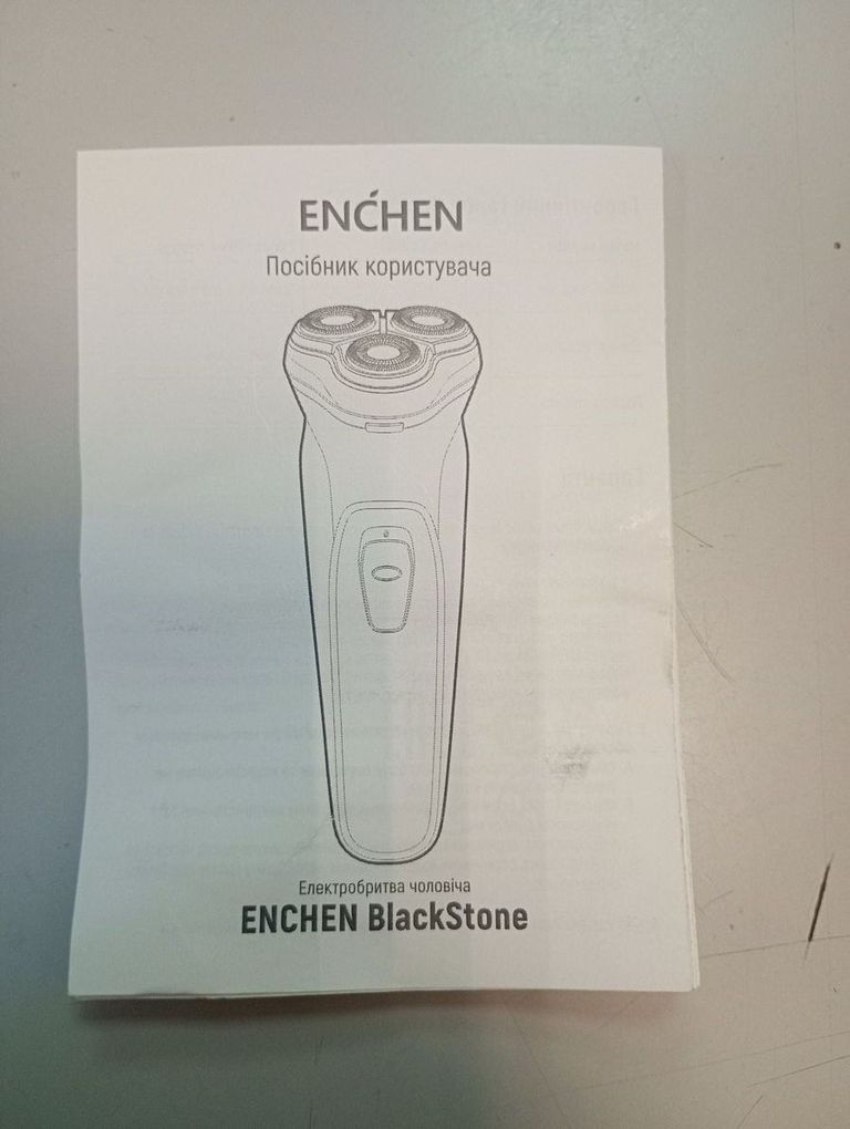 Enchen BlackStone Код:01-200637170. Зображення 7