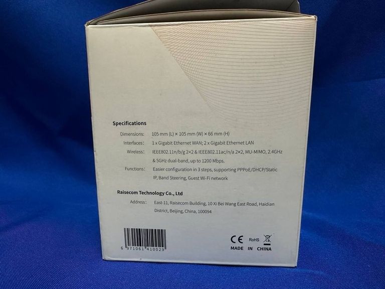 Raisecom DR5254 (DR5254-07) Код:01-200763112. Зображення 6