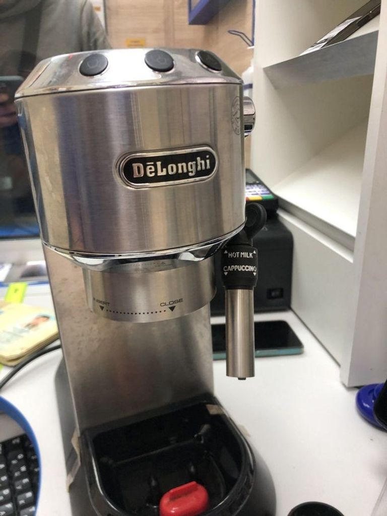 Дешево Delonghi EC 685.M з ломбарду