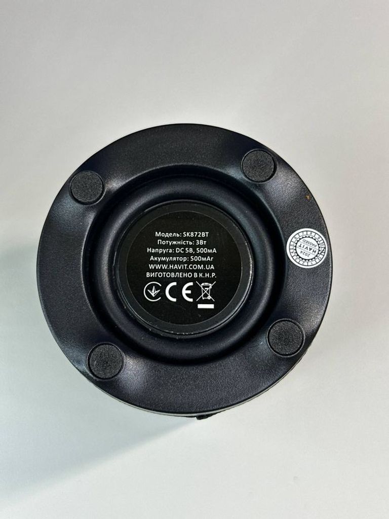 Розпродаж Havit HV-SK872BT, продавець Техноскарб