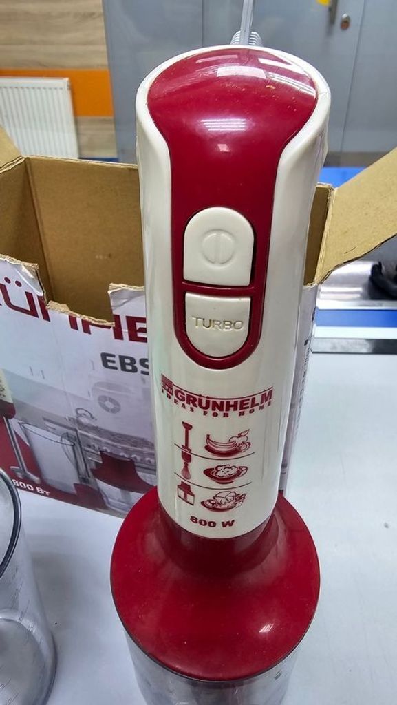 Дешево Grunhelm EBS-1252TGS з ломбарду