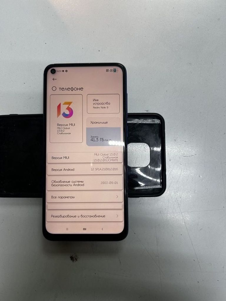 Купити Xiaomi redmi note 9 3/64gb Б/У