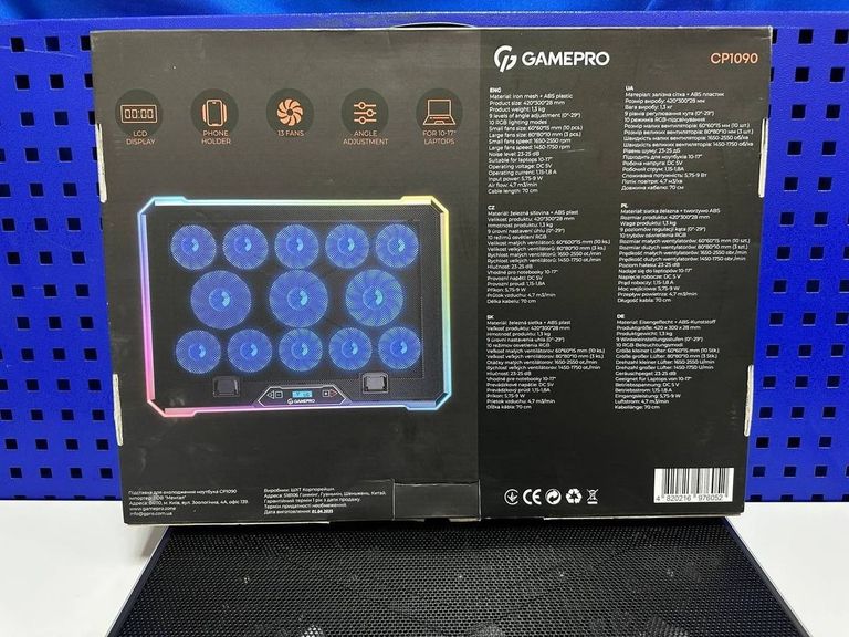 Дешиво Gamepro cp1090 с ломбарда