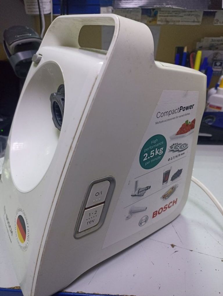 Объявление Bosch MFW3X15W Б/У