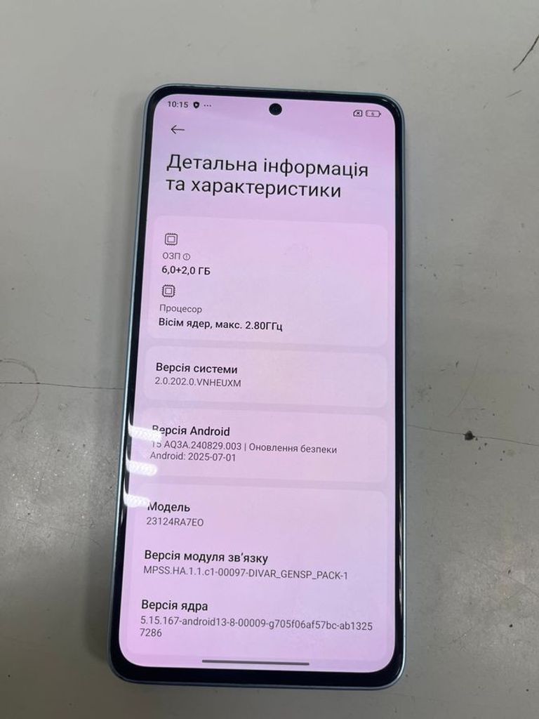 Розпродаж Xiaomi redmi note 13 4g 6/128gb, продавець Техноскарб