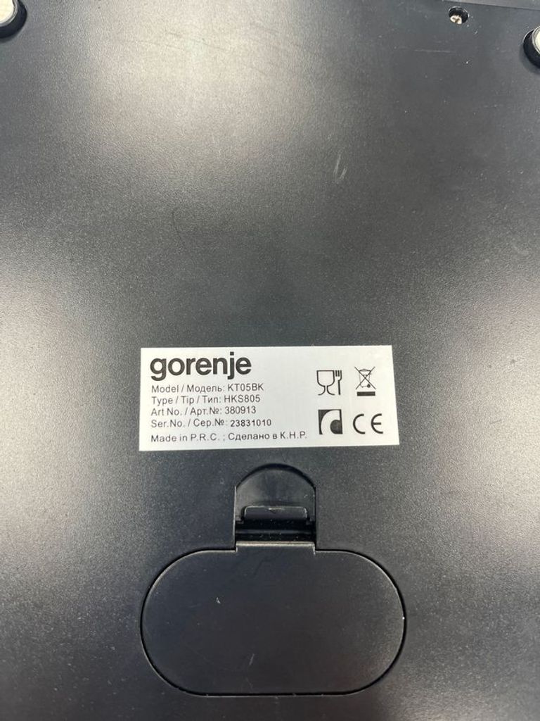 Розпродаж Gorenje kt 05 bk, продавець Техноскарб