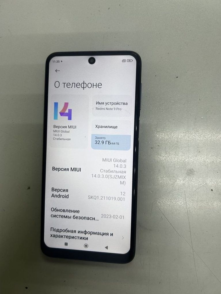 Купити Xiaomi Redmi Note 9 Pro 6/64GB Green Б/У