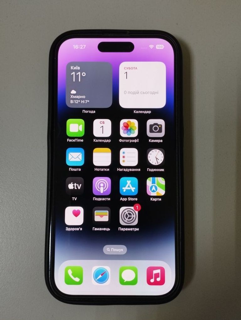 Купити Apple iPhone 14 Pro 128GB Space Black (MPXV3) Б/У