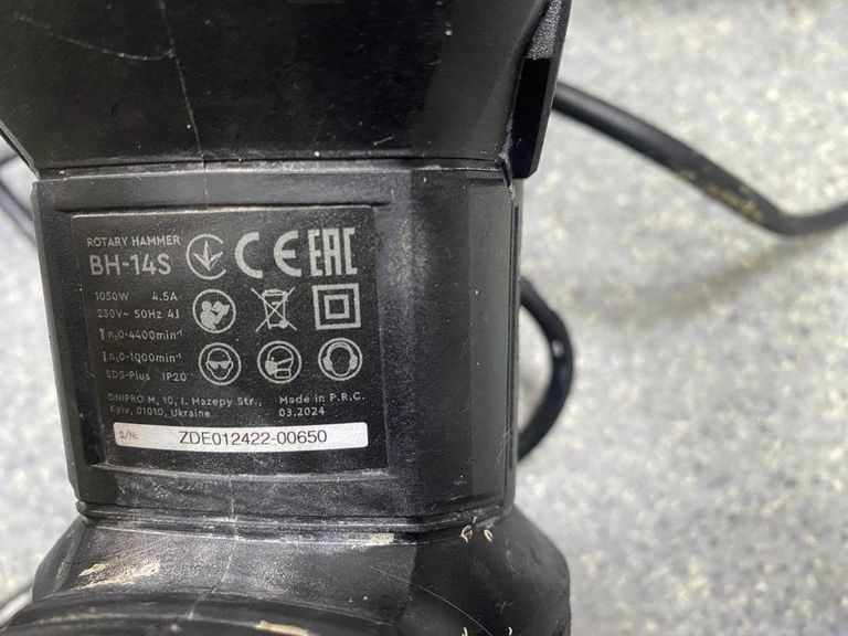 Дешево Dnipro-M bh-14s з ломбарду