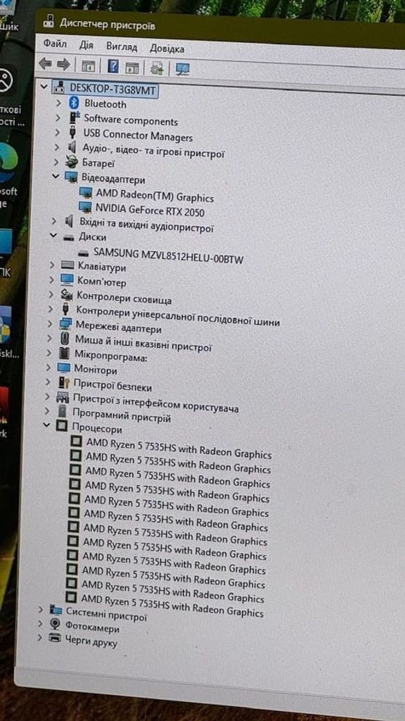 Купить Asus 17/ryzen 5 7535hs ddr5/16gb ddr5/hdd *відсутній/ssd 512 gb/geforce rtx2050 4gb Б/У