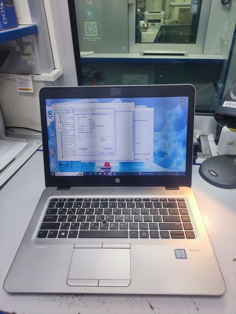 Купити Hp 14/core i5-6300u/ram8gb /hdd *відсутній/ssd 256 gb/*інтегрована Б/У