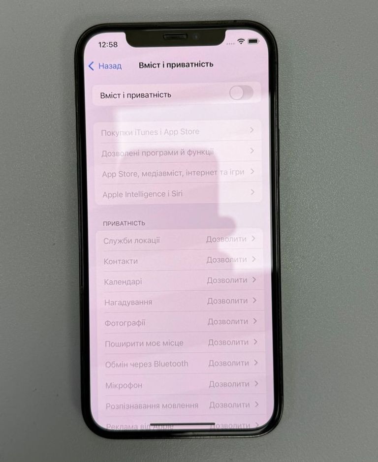 Apple iphone 12 pro 128gb Код:01-200778491. Зображення 16