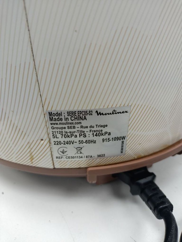 Оголошення Moulinex CE501134 Б/У