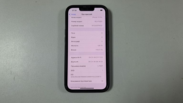 Оголошення Apple iphone 13 pro 128gb Б/У