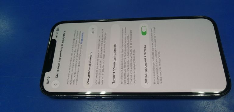 Дешево Apple iphone 12 pro max 512gb з ломбарду