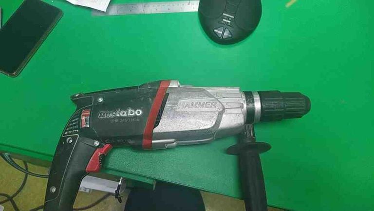Дешево Metabo UHE 2450 Multi (600696000) з ломбарду