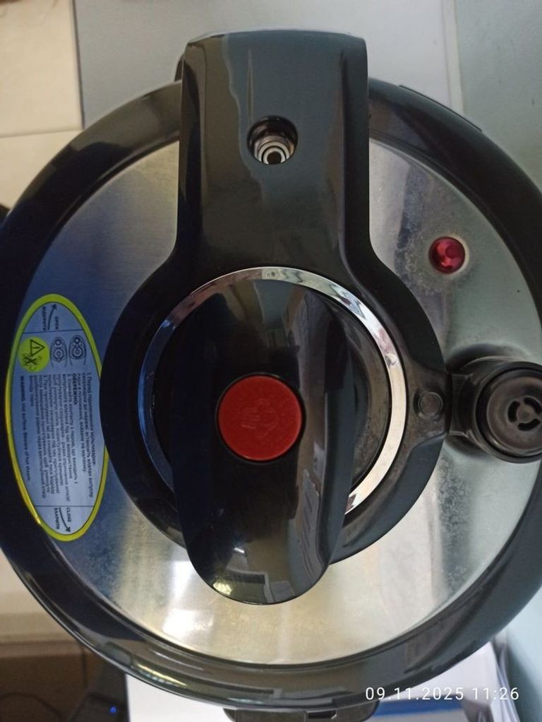 Розпродаж Rotex REPC57-B, продавець Техноскарб