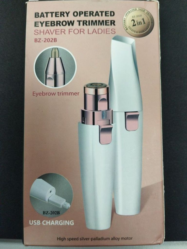 Купить Dry Cell bz-202a Б/У