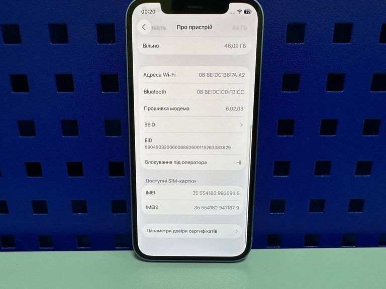 Apple iPhone 12 64GB Black (MGJ53/MGH63) Код:01-200786539. Зображення 30