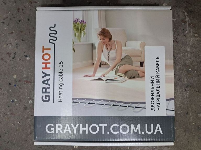 Дешево Grayhot 15, 186 вт, 13 м (0919003) з ломбарду