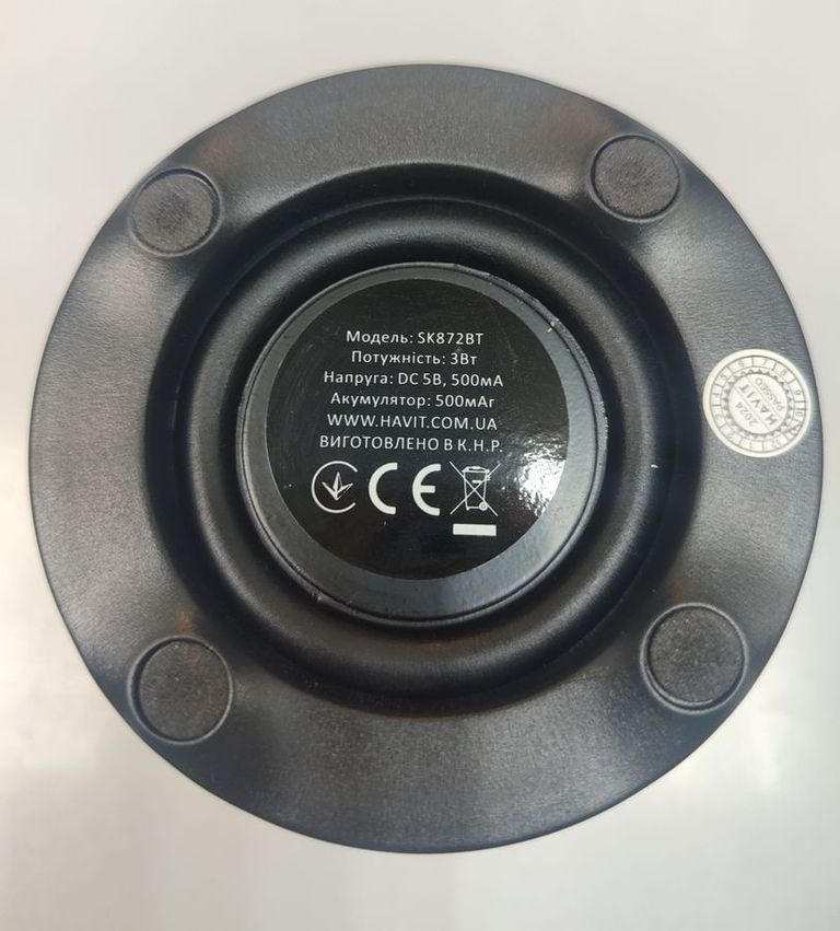 Розпродаж Havit HV-SK872BT, продавець Техноскарб