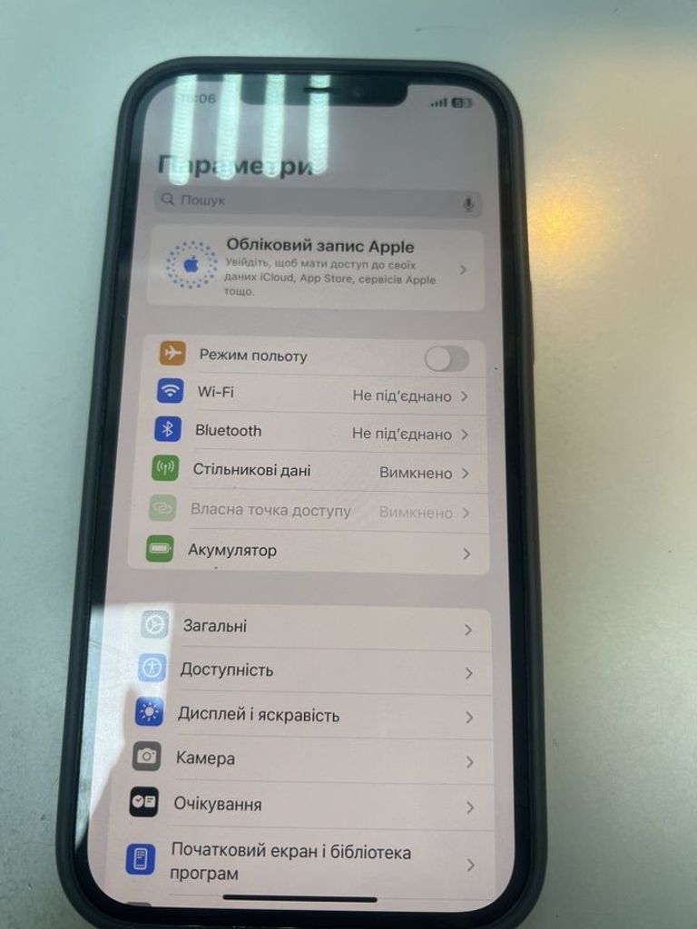 Купити Apple iphone 12 pro max 256gb Б/У