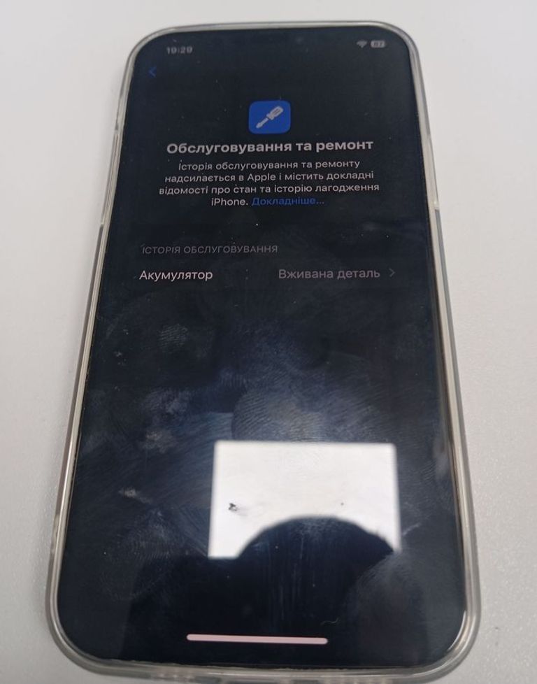 Дешиво Apple iphone 12 pro 128gb с ломбарда