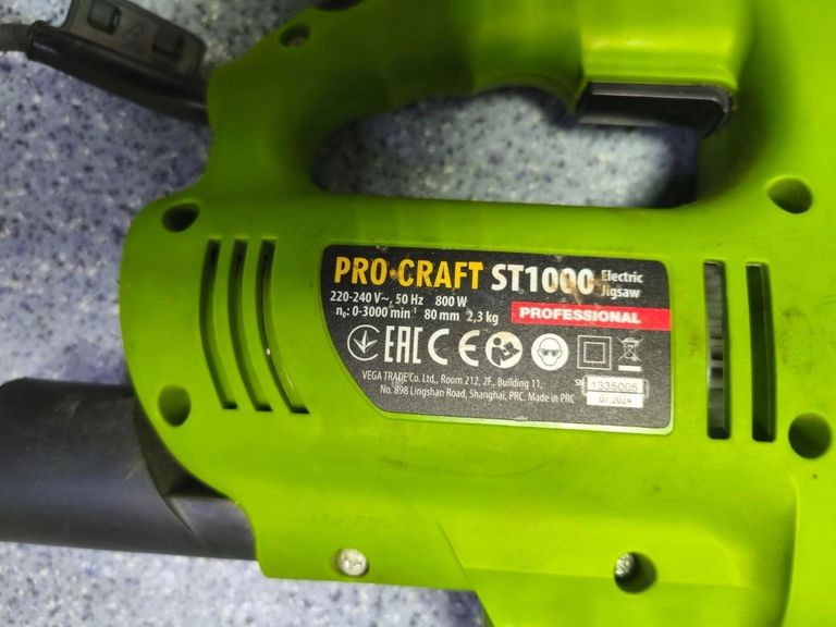 Дешево Procraft ST-1000 з ломбарду