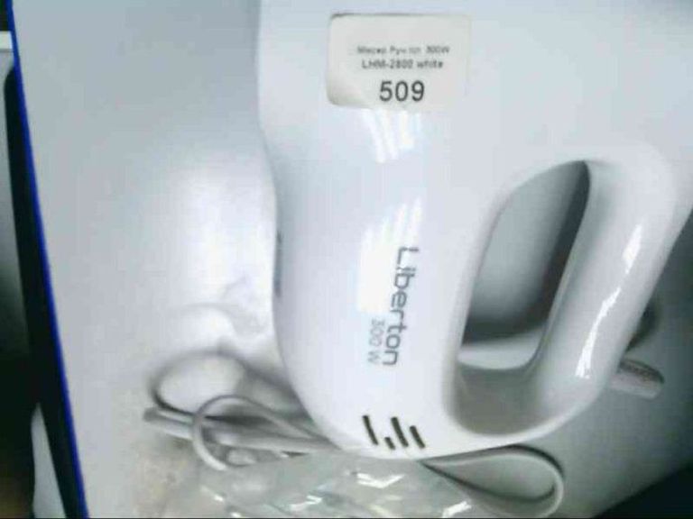 Оголошення Liberton LHM-2800 Б/У