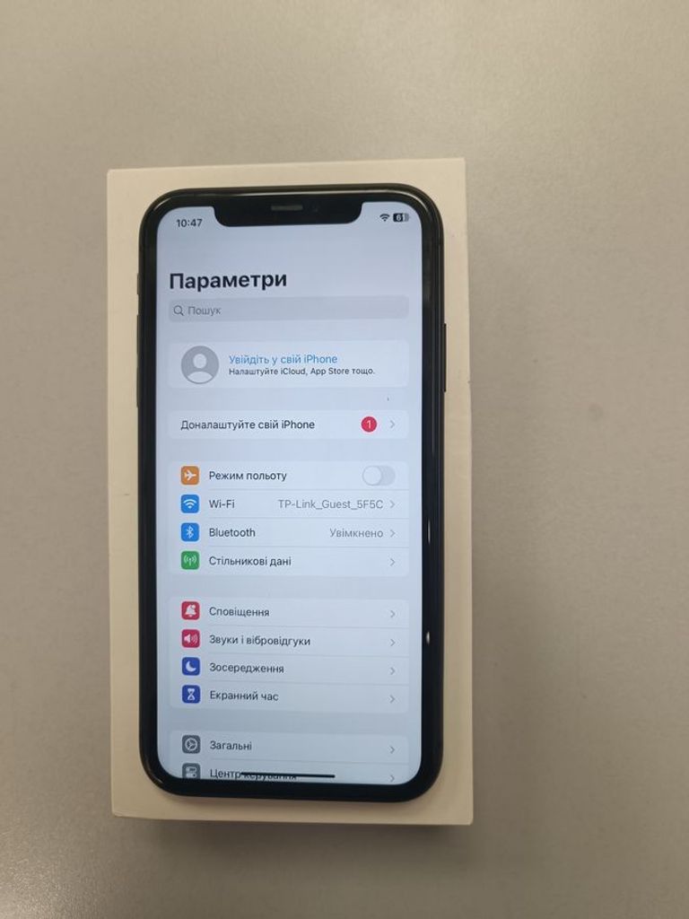 Оголошення Apple iPhone 11 64GB White (MWL82) Б/У