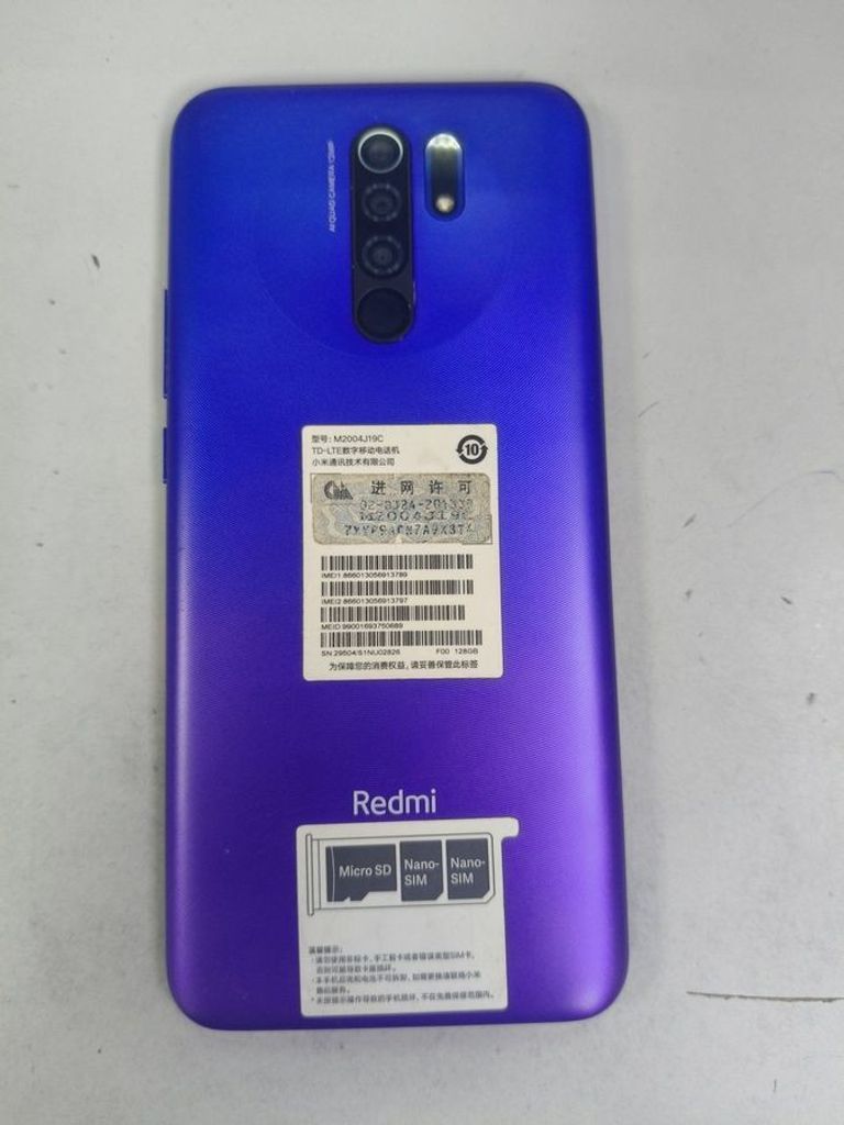 Объявление Xiaomi redmi 9 6/128gb Б/У