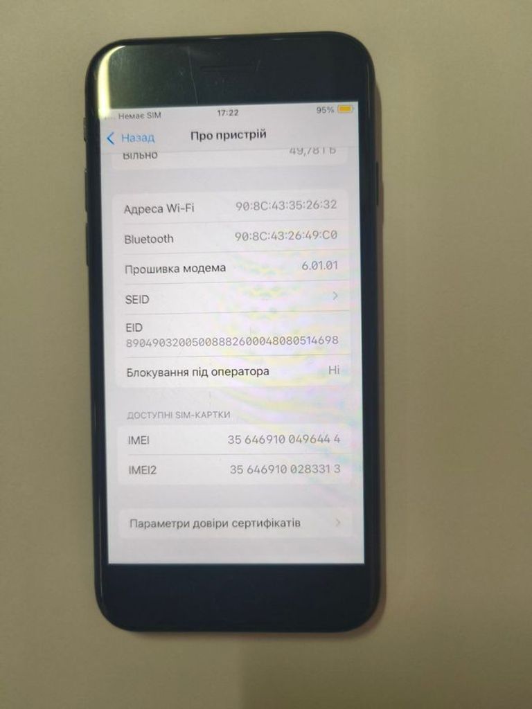 Дешево Apple iPhone SE 2020 64GB Black Slim Box (MHGP3) з ломбарду