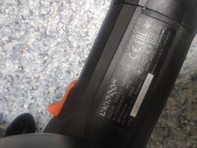 Дешево Dnipro-m GS-98 (80588000) з ломбарду