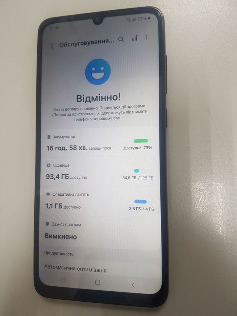 Купить Samsung galaxy a05 4/128gb Б/У
