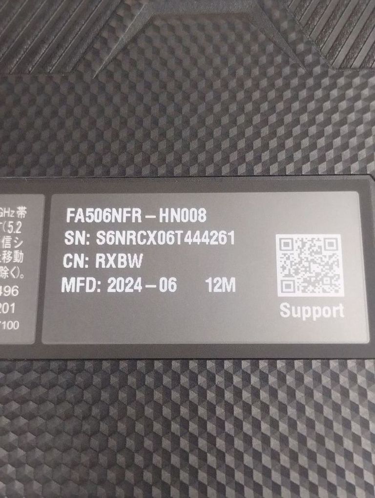 Asus 15/ryzen 7 7435hs ddr5/16gb ddr5/hdd 500 gb/geforce rtx2050 4gb Код:01-200768637. Изображение 6