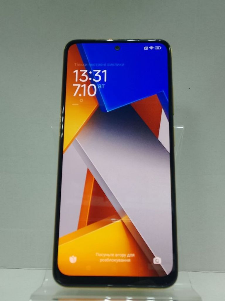 Купить Xiaomi poco m4 pro 8/256gb Б/У