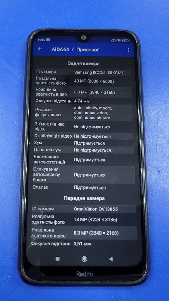 Xiaomi Redmi Note 8T 4/64GB Blue Код:01-200780470. Зображення 5