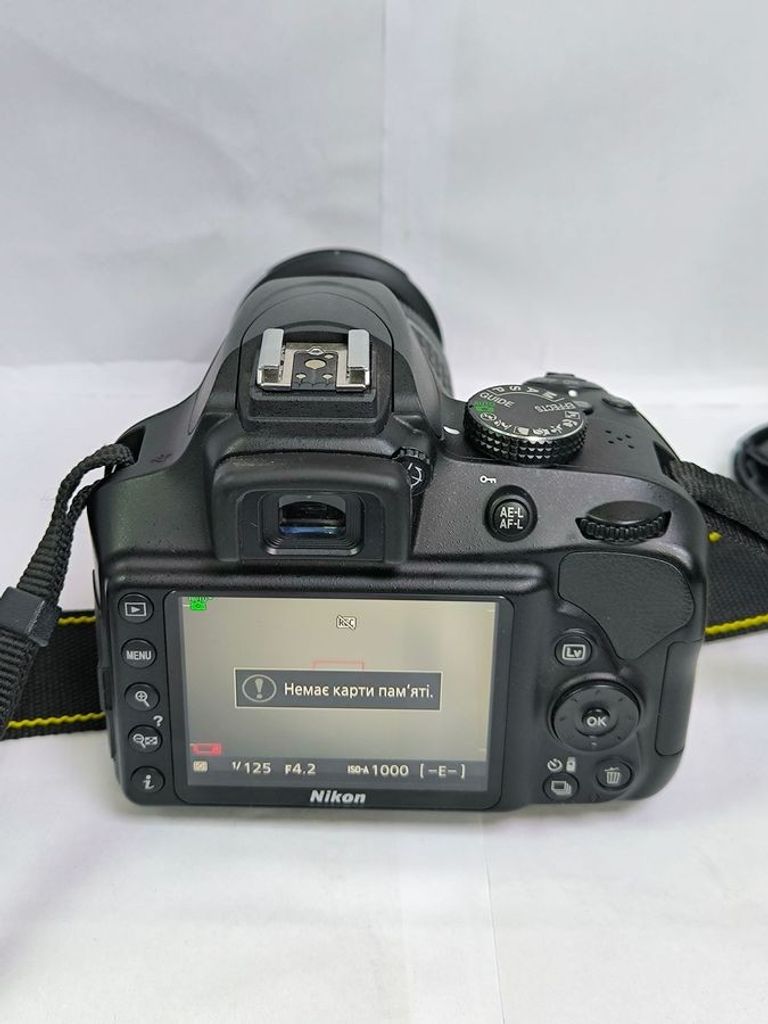 Распродажа Nikon D5000 + Nikkor AF-S DX 18-55mm 1:3.5-5.6G ED, продавец Техноскарб