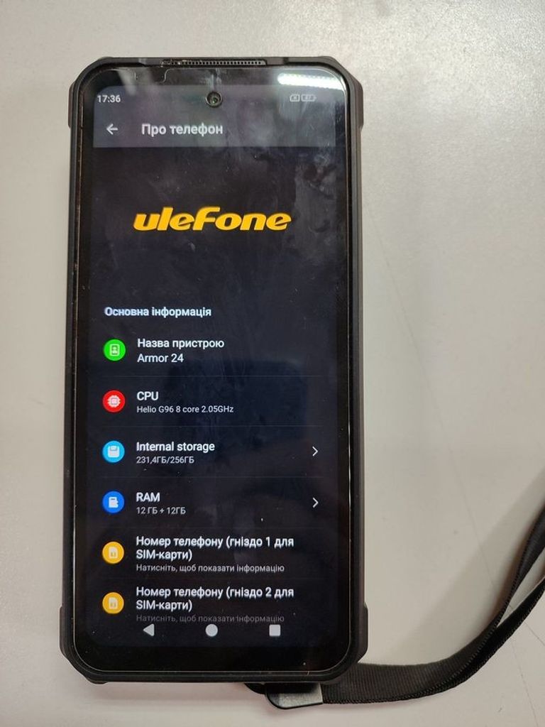 Купити Ulefone Armor 24 12/256GB Black Б/У