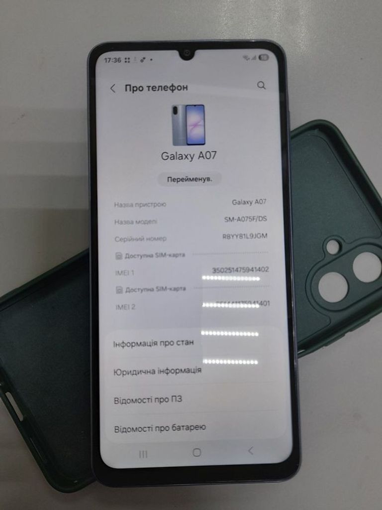 Купить Samsung galaxy a07 4/128gb Б/У