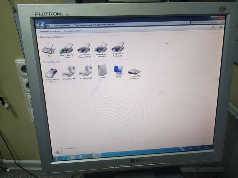 Дешиво Lg l1715s с ломбарда