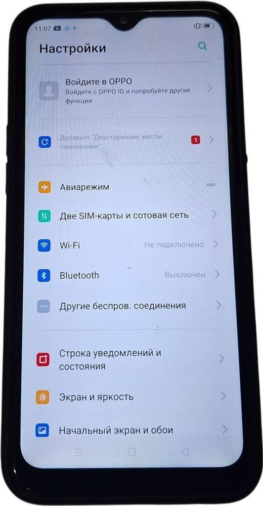 Купити Oppo a1k 2/32gb Б/У