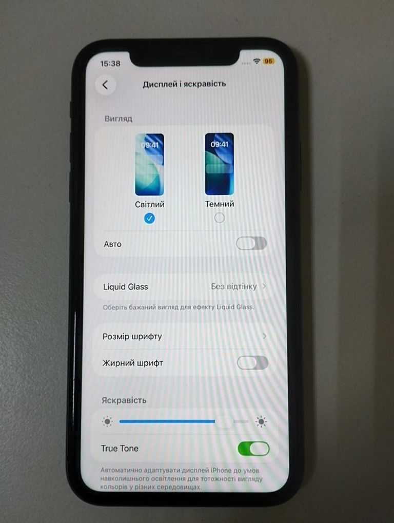 Apple iPhone 11 128GB Black (MWLE2) Код:01-200807958. Зображення 6