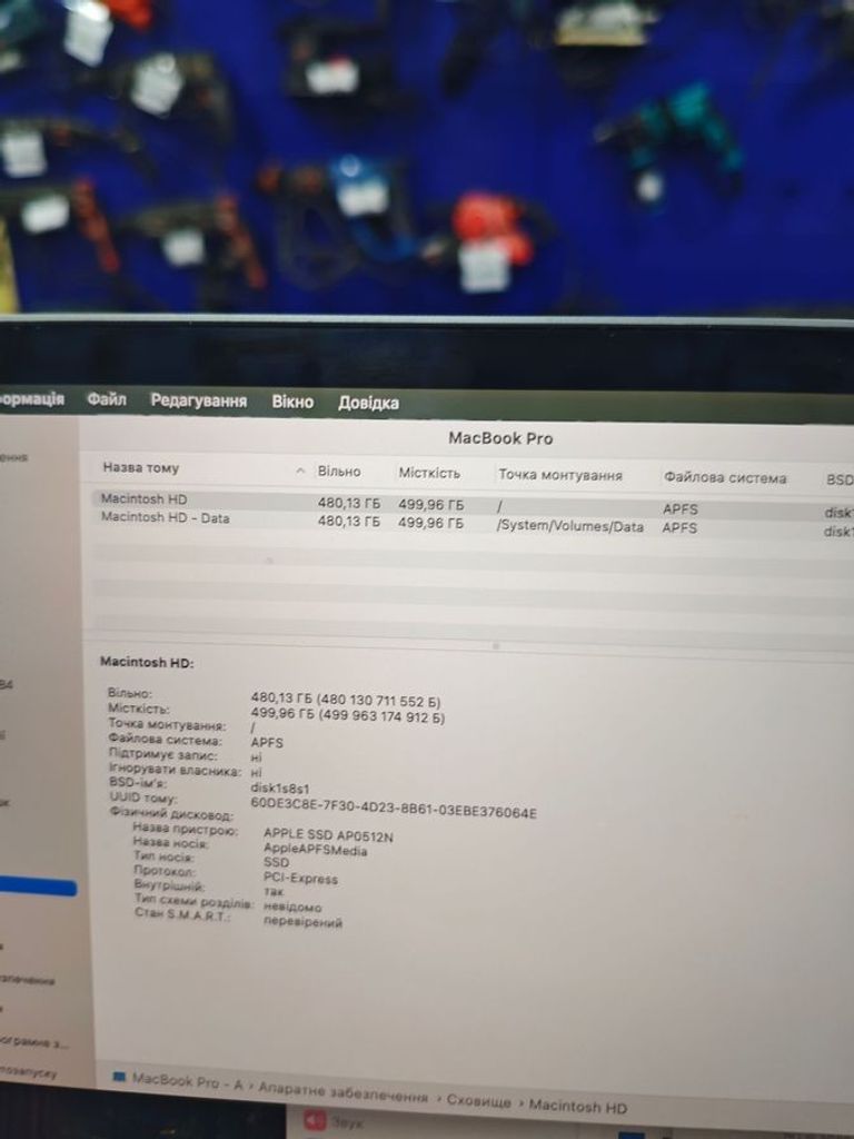 Apple macbook pro 16" 2019 a2141 core i7 2,6ghz/ram16gb/ssd512gb/amd radeon pro 5300m 4gb Код:01-200513494. Изображение 8