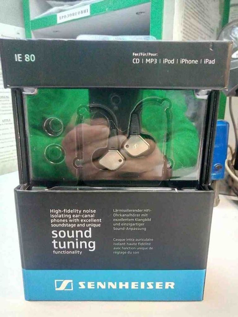 Дешиво Sennheiser IE 80S BT (508240) с ломбарда