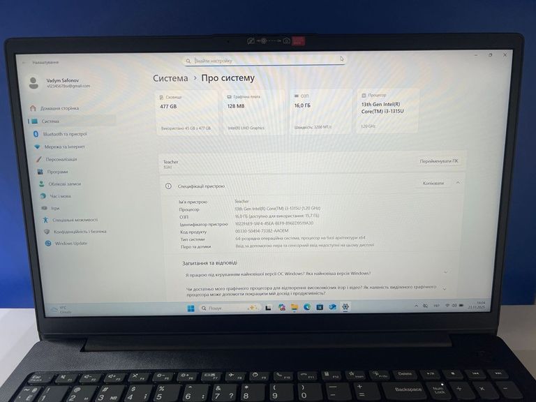 Купить Lenovo 15/core i3-1315u ddr5/16gb ddr5/hdd *відсутній/ssd 512 gb/*інтегрована Б/У