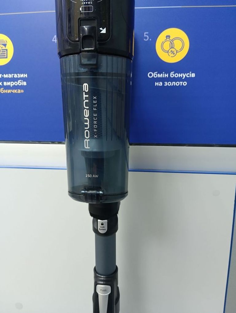 Rowenta 2in1 x-force flex 13.60 rh9ad1wo Код:01-200770107. Зображення 5