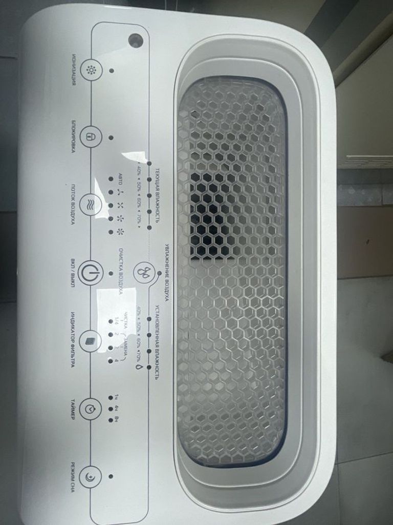 Купить Hyundai hp-50 Б/У