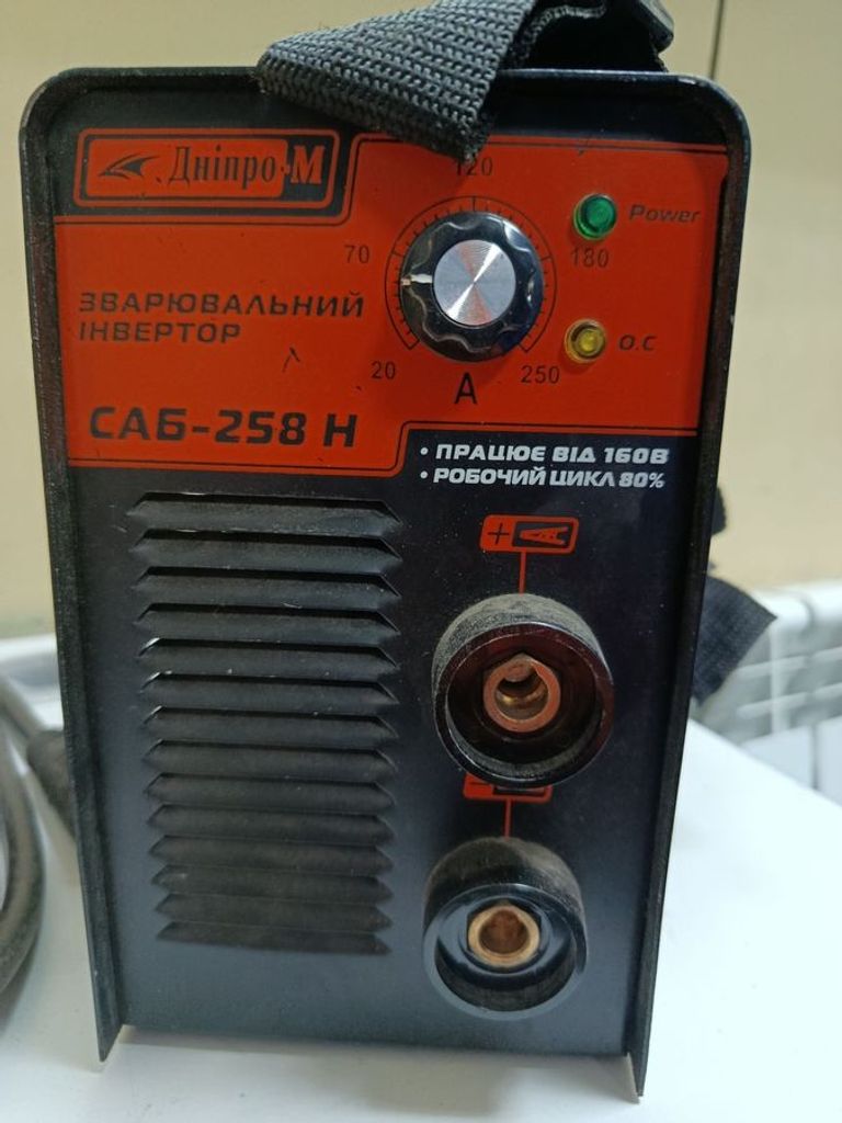 Оголошення Dnipro-m САБ-258 Б/У