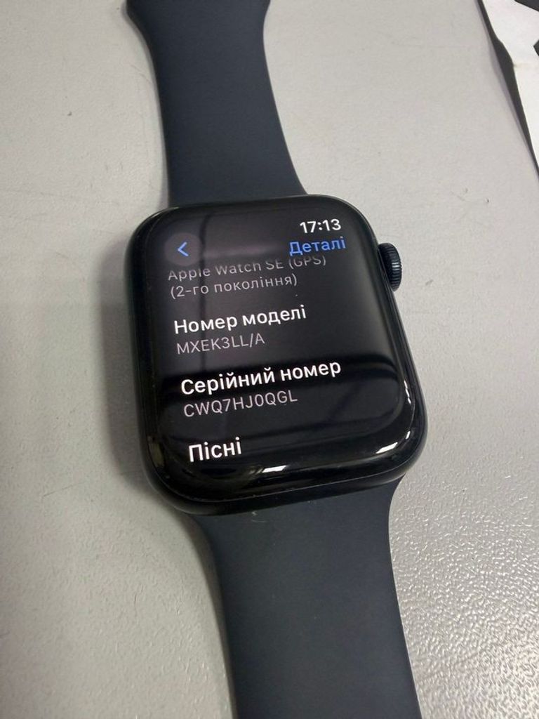 Apple watch se 2 gps 44mm aluminium case Код:01-200810261. Изображение 8